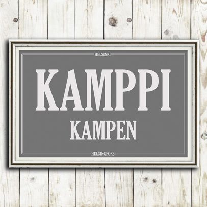 Helsinki: Kamppi