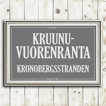 Helsinki: Kruunuvuorenranta