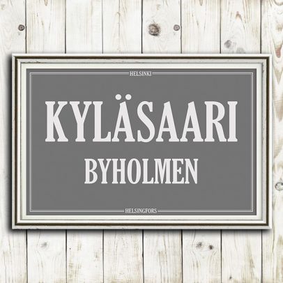 Helsinki: Kyläsaari
