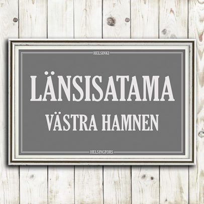 Helsinki: Länsisatama