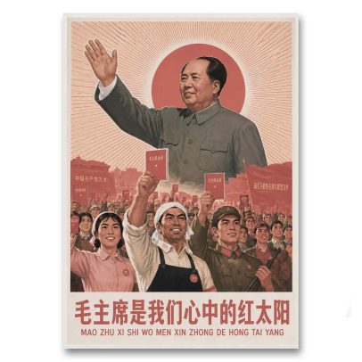 Juliste Kiinapropagandaa Mao