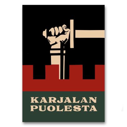 Juliste Karjalan puolesta (1921)